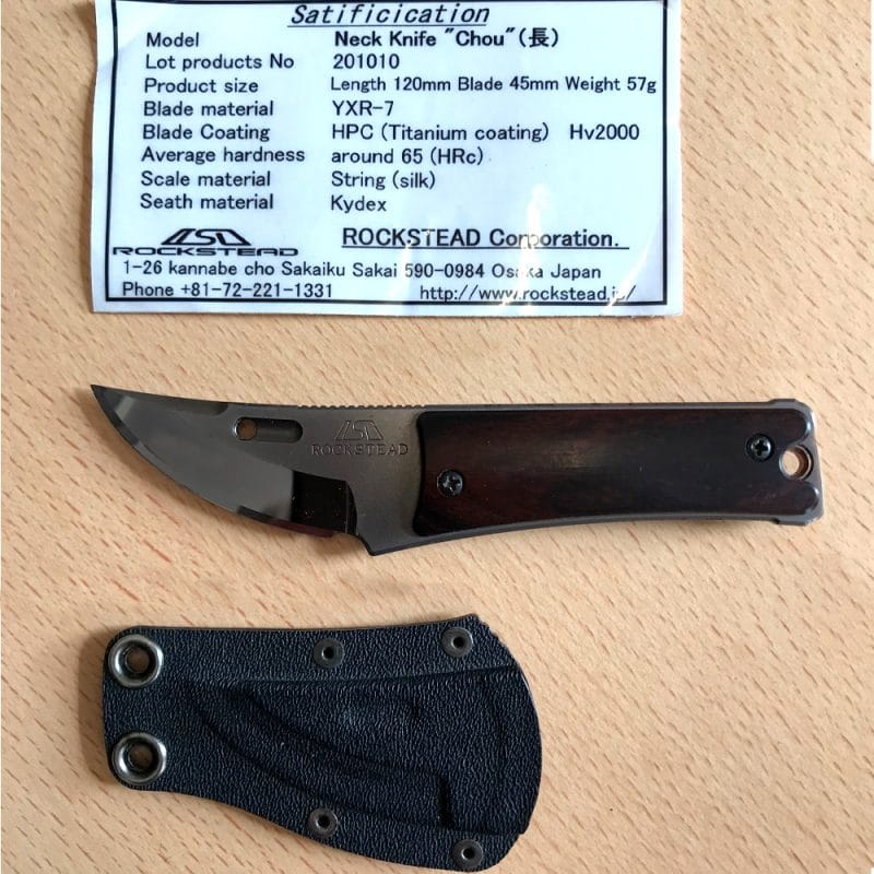 Rockstead CHOU-IW Neck Knife Ironwood Handle | SportingCutlery.co.uk