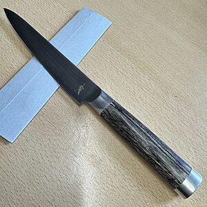 Kai Michel Bras Utility Knife No. 2