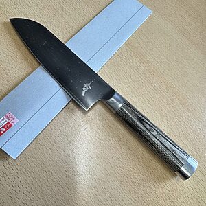 Kai Michel Bras santoku No. 4